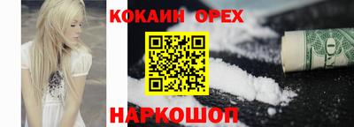 mdma Гагарин
