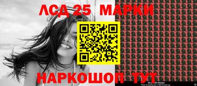 метадон Белорецк