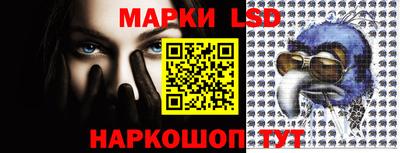 mdma Гагарин