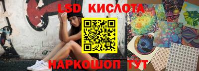 прущие крисы Гусь-Хрустальный