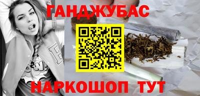 mdma Гагарин