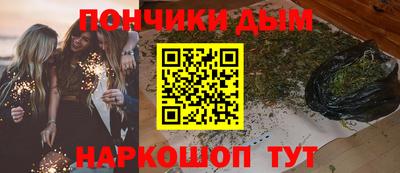 прущие крисы Гусь-Хрустальный