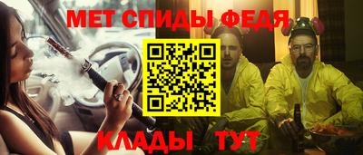 бутират Гай