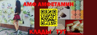 mdma Гагарин