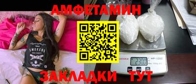не бодяженный Гусев