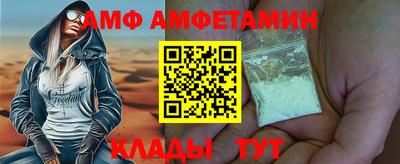 mdma Гагарин