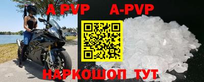 mdma Гагарин