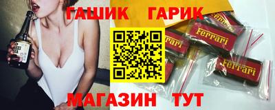 не бодяженный Гусев