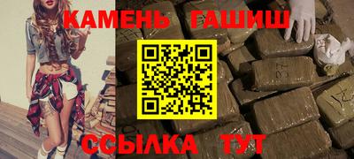 mdma Гагарин