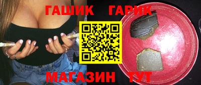 не бодяженный Гусев