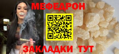 mdma Гагарин